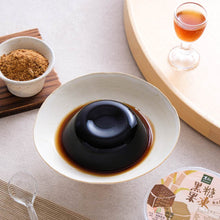 Load image into Gallery viewer, 里仁黑糖果凍 Leezen Brown Sugar Jelly
