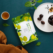 Load image into Gallery viewer, 里仁Q梅鮮果乾(綠茶口味) Leezen Taiwan Plum (Green Tea Flavor)
