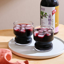 Load image into Gallery viewer, 里仁有機桑椹原汁(無加糖)520ml Leezen Organic Mulberry Juice (no sugar added)

