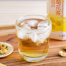 Load image into Gallery viewer, 里仁菊花茶 Leezen Chrysanthemum Tea
