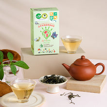 Load image into Gallery viewer, 里仁谷芳有機碧螺春綠茶 Leezen Gu Fang Organic Biluochun Green Tea
