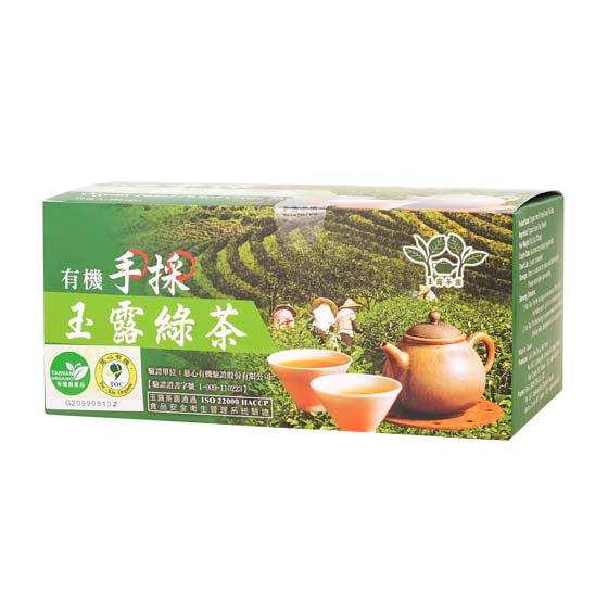里仁有機手採玉露綠茶 Leezen Hand Picked Green Tea