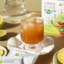 Load image into Gallery viewer, 里仁有機檸檬紅玉紅茶 Leezen Organic Lemon Tea
