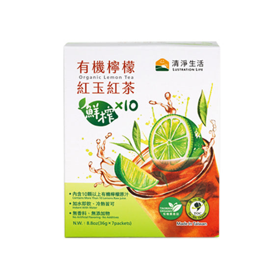 里仁有機檸檬紅玉紅茶 Leezen Organic Lemon Tea