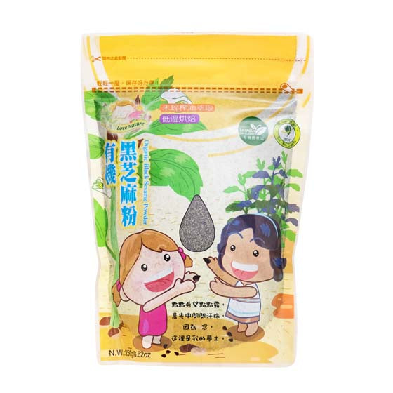 里仁有機黑芝麻粉 Leezen Organic Black Sesame Powder