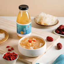 Load image into Gallery viewer, 里仁花旗蔘銀耳露 Leezen Ginseng Tremella Drink
