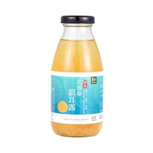 Load image into Gallery viewer, 里仁花旗蔘銀耳露 Leezen Ginseng Tremella Drink
