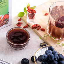 Load image into Gallery viewer, 里仁好視能有酵果漿 Leezen Vision Plants Fermented Drink
