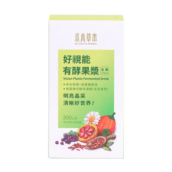 里仁好視能有酵果漿 Leezen Vision Plants Fermented Drink