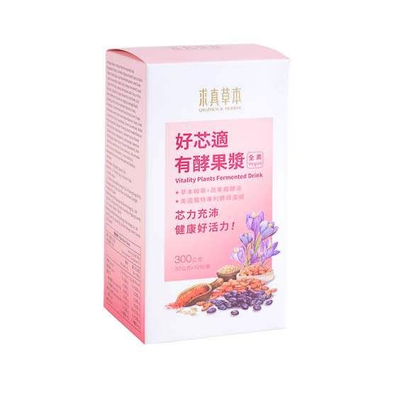 里仁好芯適有酵果漿 Leezen Vitality Plants Fermented Drink