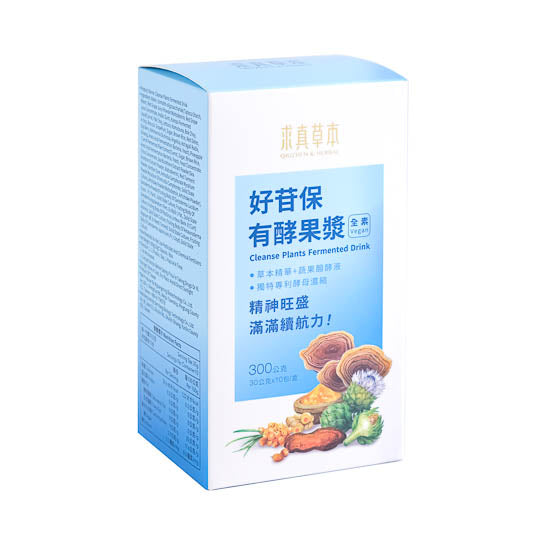 里仁好甘保有酵果漿  Leezen Cleanse Plants Fermented Drink