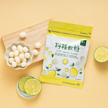 Load image into Gallery viewer, 里仁檸檬軟糖 Leezen Soft Lemon Candy
