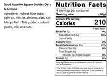 Load image into Gallery viewer, 口福不淺燕麥杏仁方塊酥 Good Appetite Square Cookies-Oats &amp; Almond

