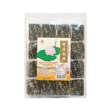 Load image into Gallery viewer, 里仁雙麻軟糖 Leezen Double Sesame Chewy Candy
