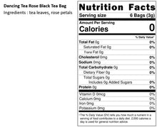 Load image into Gallery viewer, 舞間茶心玫瑰紅茶茶包 Dancing Tea Rose Black Tea Bag
