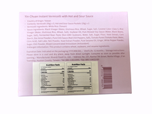 Load image into Gallery viewer, 銀川沖泡純米粉-秘製酸辣(210g) Yin Chuan Instant Rice Noodles-Secret Sour and Spicy
