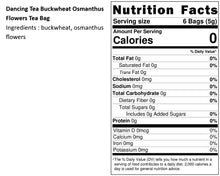 Load image into Gallery viewer, 舞間茶心苦蕎桂花茶包 Dancing Tea Buckwheat Osmanthus Flowers Tea Bag
