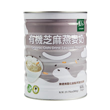 Load image into Gallery viewer, 里仁有機芝麻燕麥奶 Leezen Organic Sesame Oats Drink
