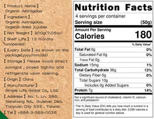 Load image into Gallery viewer, 里仁有機黃耆(調理包盒裝) Leezen Organic Astragalus
