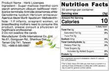 Load image into Gallery viewer, 里仁草本喉糖 Leezen Herb Lozenges
