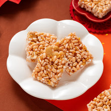 Load image into Gallery viewer, 里仁蔓越莓蕎麥米香 Leezen Cranberry &amp; Buckwheat Rice Puff
