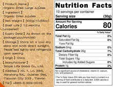 Load image into Gallery viewer, 里仁有機大紅棗(盒裝) Leezen Organic Dried Large Jujubes
