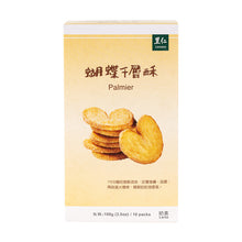 Load image into Gallery viewer, 里仁蝴蝶千層酥 Leezen Palmier
