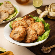 Load image into Gallery viewer, 里仁牛蒡排 Leezen Burdock Steaks
