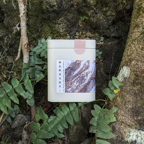 淨源極品熟香烏龍茶75g Ching Yuan Premium Dark Roasting Oolong Tea