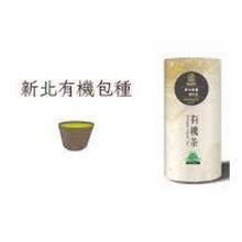 Load image into Gallery viewer, 舞間茶心包種茶金獎75g Dancing Tea Gold Award Paochong Tea
