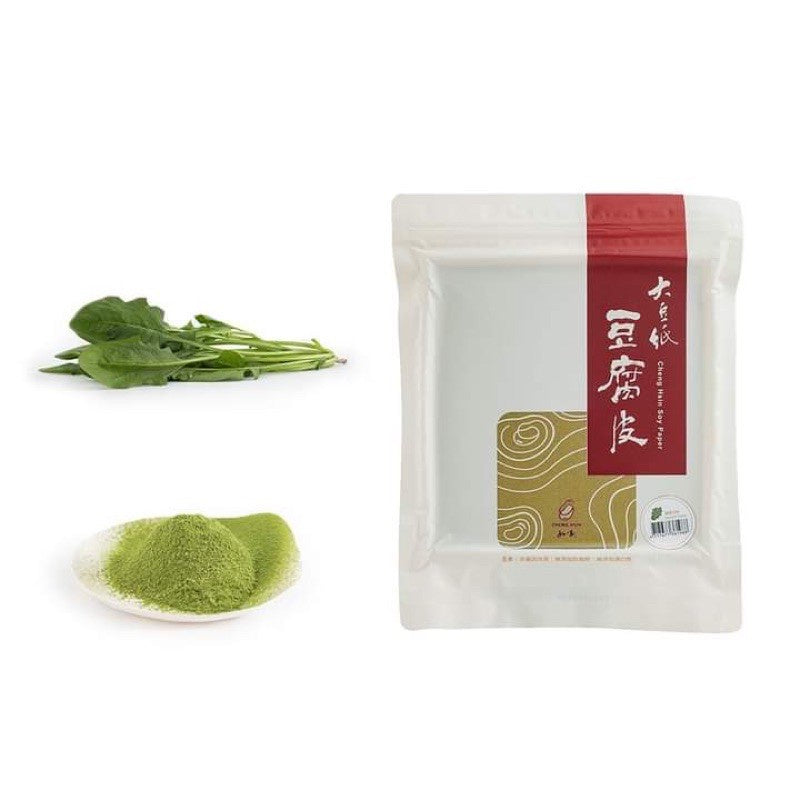 承新非基改豆腐皮-菠菜 Cheng-Hsin Soy Paper-Spinach