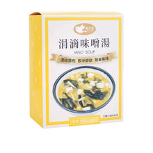 Load image into Gallery viewer, 里仁涓滴味噌湯115g(5入) Leezen Miso Soup
