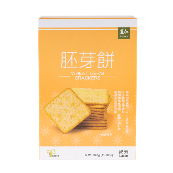 里仁胚芽餅 Leezen Wheat Germ Cracker (320g)