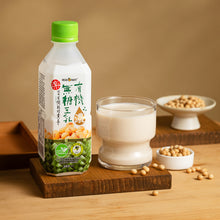 Load image into Gallery viewer, 里仁有機無糖豆乳(濃度UP) Leezen Organic Soymilk Unsweeted
