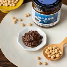 Load image into Gallery viewer, 里仁陳年豆瓣醬 Leezen Soybean Paste
