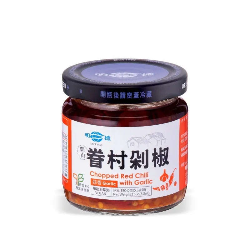 明德眷村剁椒(蒜香) Ming Teh Chopped Red Chili with Garlic