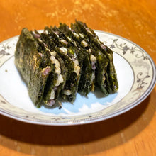 Load image into Gallery viewer, 高仰三黑珍穀禾果海苔 Gaoyangsan Roasted Seaweed with Black Multigrains

