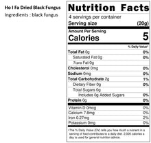 Load image into Gallery viewer, 禾一發黑木耳乾 Ho I Fa Dried Black Fungus
