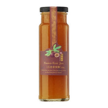 Load image into Gallery viewer, 陳稼莊百香果果醬 Chen Jiah Juang Passion Fruit Jam
