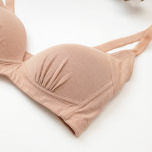 Load image into Gallery viewer, 里仁無痕無鋼圈內衣(涼感環保) 奶茶色 Leezen Organic Cotton Wireless Bra-Milk Tea
