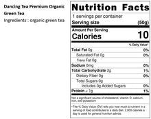 Load image into Gallery viewer, 舞間茶心有機綠茶 50g Dancing Tea Premium Organic Green Tea
