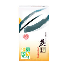 Load image into Gallery viewer, 里仁金萱烏龍茶 Leezen Jing Xuen Oolong Tea
