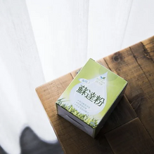 Load image into Gallery viewer, 里仁活力淨萬用蘇達粉 Leezen Washing Soda
