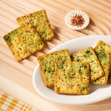 Load image into Gallery viewer, 里仁滸苔蘇打餅 Leezen Sea String Lettuce Saltine Crackers
