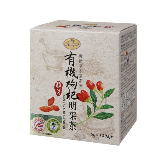 曼寧有機枸杞明采茶 Magnet Organic Goji Tea With Blueberry