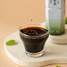 Load image into Gallery viewer, 里仁仙草茶 Leezen Grass Tea
