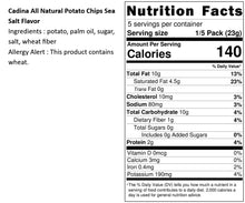 Load image into Gallery viewer, 卡廸那波浪洋芋片-海鹽口味 Cadina Potato Chips Sea Salt Flavor
