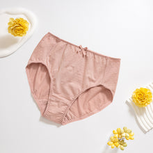 Load image into Gallery viewer, 里仁女中腰內褲(天絲)粉芋色 Leezen Organic Panties Mid-Rise (silky)-Beige
