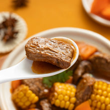 Load image into Gallery viewer, 里仁家傳紅燒湯 Leezen Home Recipe Stewed Soup
