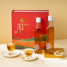 Load image into Gallery viewer, 里仁原力釀有機酵醋禮盒  Leezen Organic Vinegar Gift Set
